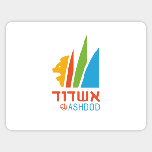 Ashdod Sticker